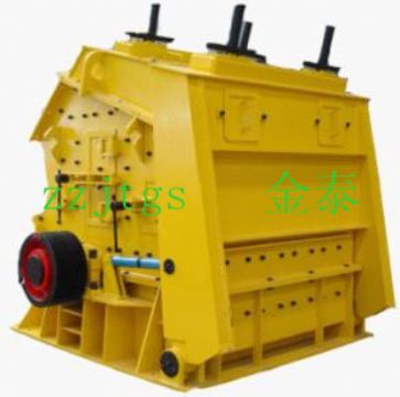 Jintai30impact Crusher,Impact Crusher Supplier,Impact Crusher Price,Impact Crush